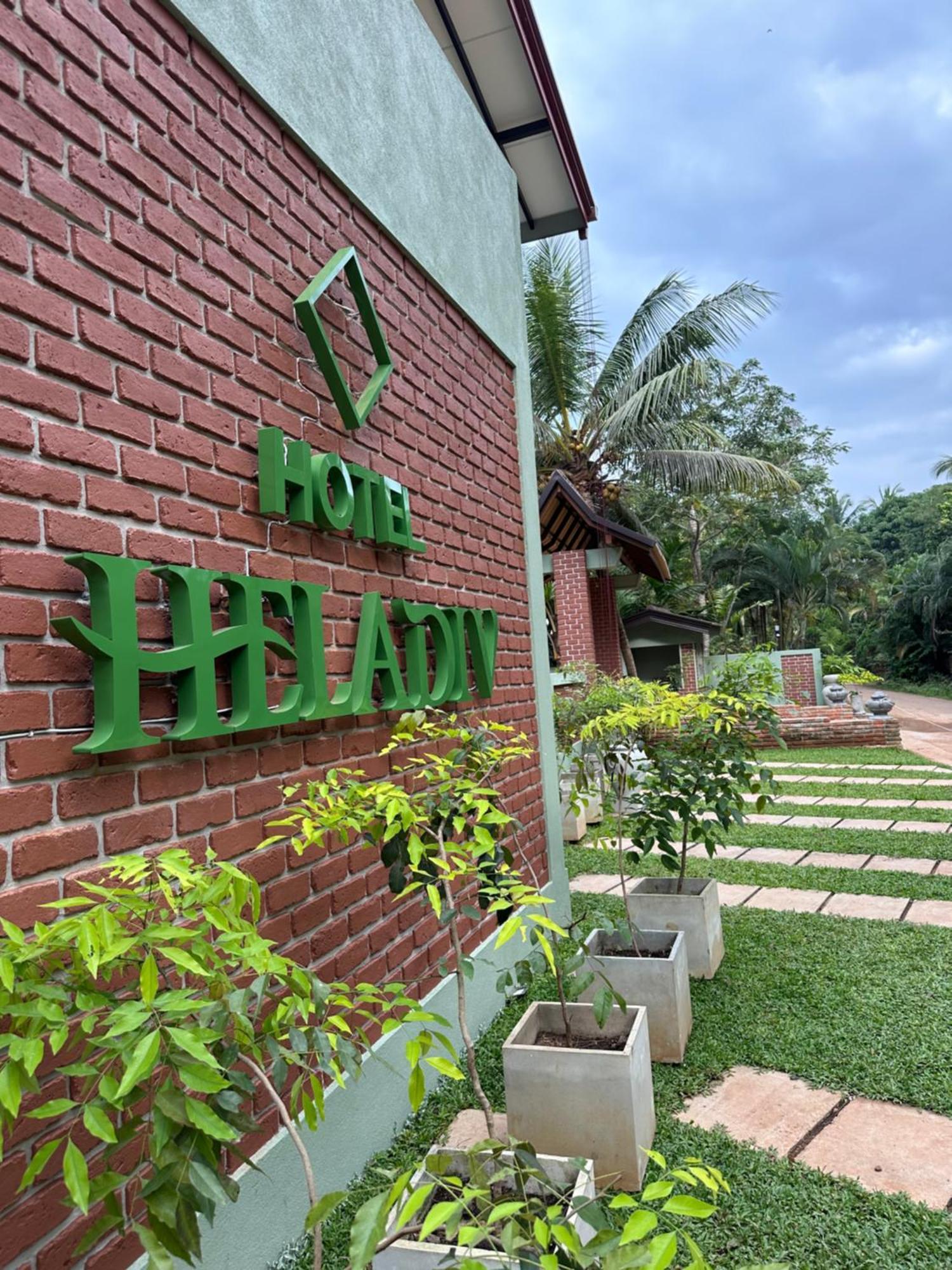 Hotel Heladiv أنرادابورام المظهر الخارجي الصورة